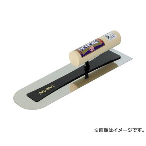 アローライン 本焼極薄先丸鏝 0.3mm 360MM 4949956543604 [左官鏝 仕上鏝]