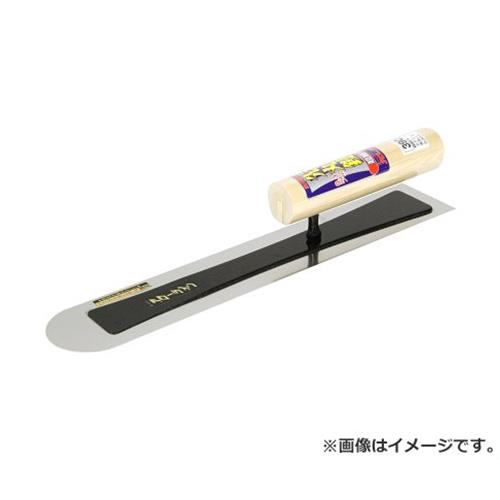 アローライン 超細巾ステン極薄先丸鏝0.3 390MM 4949956166391 