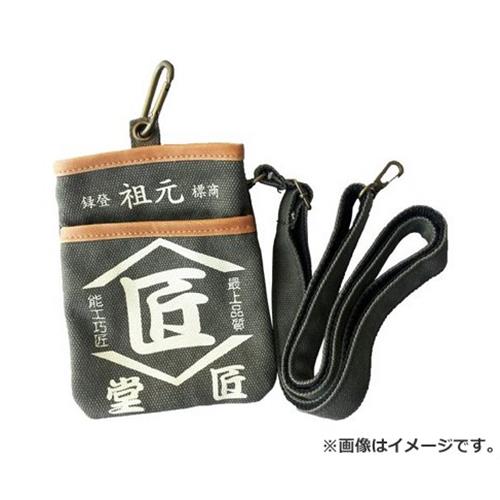 コヅチ 匠堂シザーケース鶯色 TD-07K 4934053980834 [腰袋 サック]