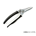 タジマ(Tajima) バリットバサミ DK-BB50 4975364162045 [金切鋏・カッター 特殊鋏]