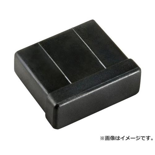 　・タタックナイフはエンドキャップを付けたまま叩いて使用し、破損した際はキャップをニッパー等で挟んで交換して下さい。 直接金属に触れない為のエンドキャップ(タタックナイフ用)です。 タジマ タタックナイフエンドキャップ DK-TN80EK 4975364162038 タタックナイフのグリップエンドの被覆。 ■特徴 ・タタックナイフの使用時に、直接グリップエンドの金属面に触れるのを防ぎます。 ■仕様 ・重量：3g。 ・包装寸法(mm)(縦×横×厚さ)：120×77×11。 ・寸法 : 24×10×20mm ・重量 : 0.003kg ・パッケージ寸法 : 70×19×120mm ・パッケージ重量 : 15g ■材質 ・キャップ：ポリカーボネート。 ※改良により予告なく形状や仕様が変更になる場合があります。ご了承ください。