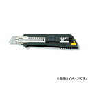 【メール便】オルファ(OLFA) MZ-AL型 168B 4901165200945 金切鋏 カッター オルファカッター