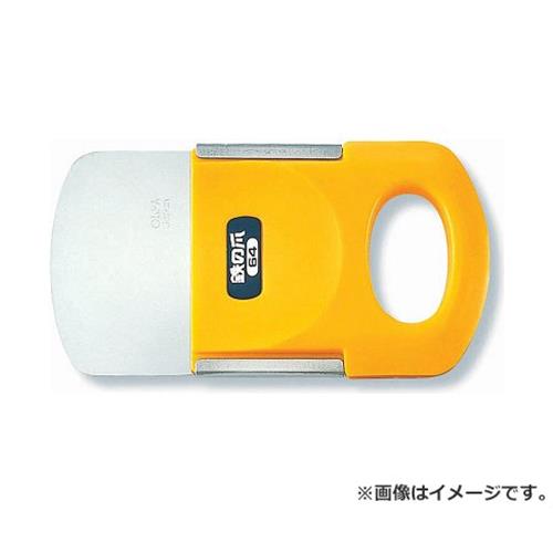 楽天市場】オルファ 鉄の爪 64ミリの通販