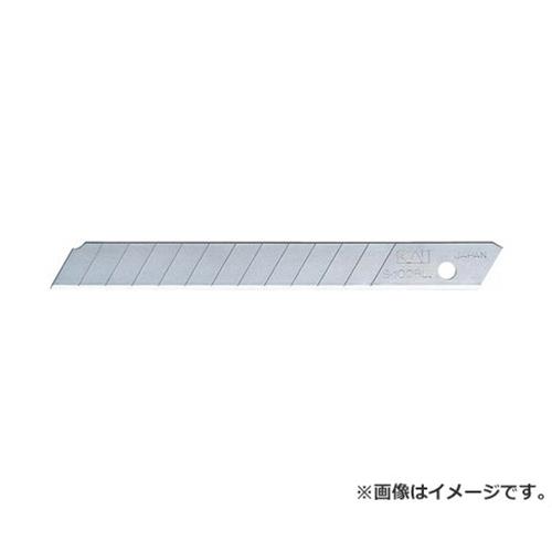 【メール便】貝印 職専替刃 小 白刃 50枚入 S-50 4901331501241 [金切鋏・カッター 貝印カッター]