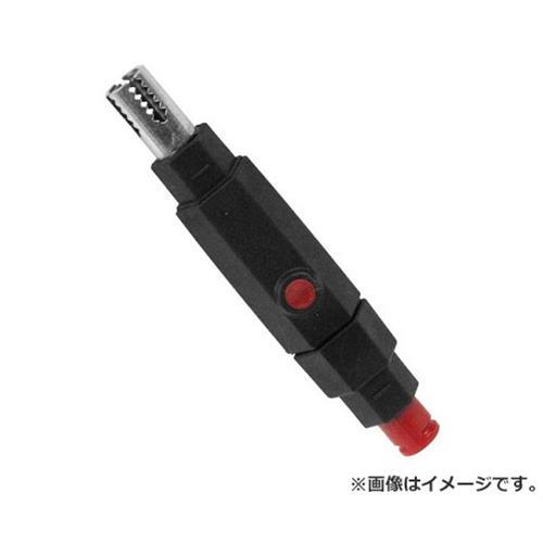 【メール便】GROOMING 鼻毛カッター SE-017 4972525701785 [金切鋏・カッター 爪切り他] その1