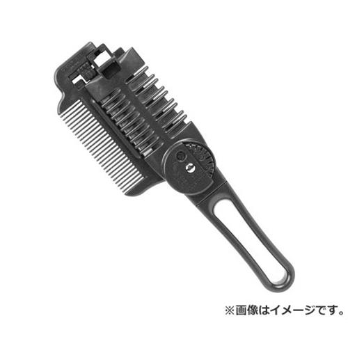 【メール便】GROOMING ダイヤルヘアカッター SE-025 4972525701860 [金切鋏・カッター 爪切り他]