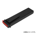 ★ポイント最大16倍★【教育施設様限定商品】-ed 149426 フィットライトテープ 25m（30巻）半透明 メーカー名 セキスイ-【教育・福祉】