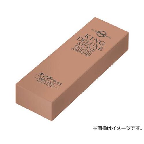 ■ナカニシ レジンボンドダイヤモンド〔品番:15101〕【8292931:0】[店頭受取不可]