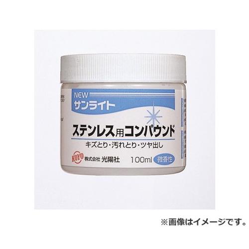 KOYO NEWTCg Xep 100ML 4961189227120 [u΁Ey[p[  ]