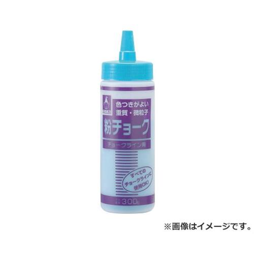 たくみ 粉チョーク 青 アオ 4960587022023 [墨つけ・基準出し 粉チョーク]