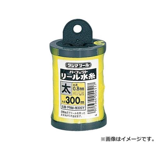 (Tajima) P꡼ָ  PRM-M300Y 4975364054517 [ϤĤФ]