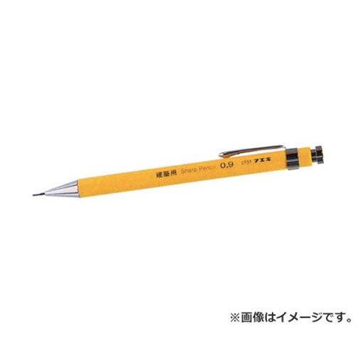 ぺんてる マークシートシャープ替芯1．3　B CM13-B