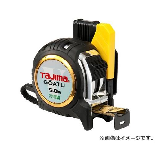 タジマ(Tajima) 剛厚セフGロック25 5m尺 GASFGL2550S 4975364120243 [タジマコンベ]