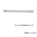 【メール便】シンワ測定 ステン直尺 150MM 14001 4960910140011 [直尺][r10][s2-000]