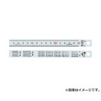 【メール便】シンワ シルバー仕上直尺 JIS1級 15CM 13005 4960910130050 [直尺]