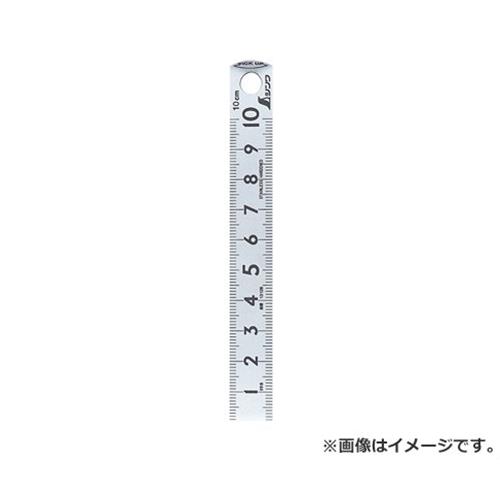 楽天市場】スケール 10cmの通販 楽天市場】スケール 10cmの通販