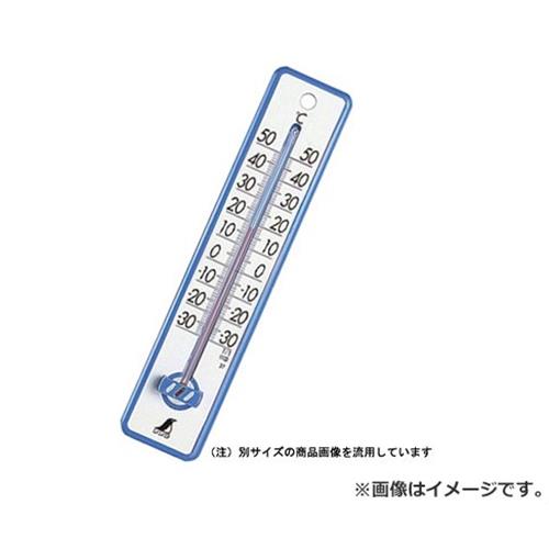 【メール便】シンワ測定 PC寒暖計 25cm ブルー 48356 4960910483569 [クレセル・MT・温度計]