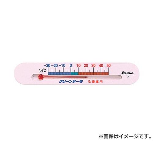 【メール便】シンワ測定 サーモA 72532 4960910725324 [クレセル MT 温度計]