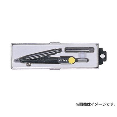 【メール便】ドラパス ドライボーイSコンパス 05-801 クロ 4940288058019 [製図用品]