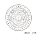 【メール便】ドラパス 全円分度器15cm アクリル製 16-512 360ド 4940288165120 [製図用品] その1