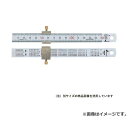 シンワ測定 直尺シルバー ストッパー付 300MM 76752 4960910767522
