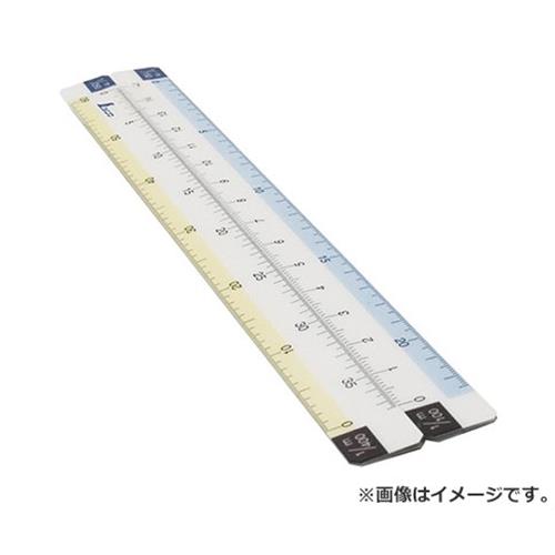 【メール便】シンワ測定 折りたたみ縮尺スケール 8面 15CM 75745 4960910757455