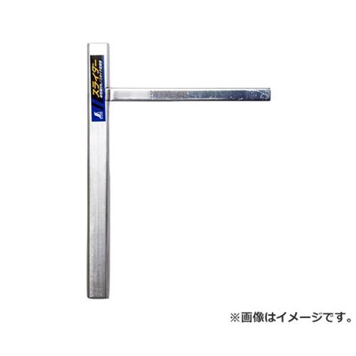 【メール便】シンワ測定 スライダー丸ノコガイド定規用 78236 4960910782365