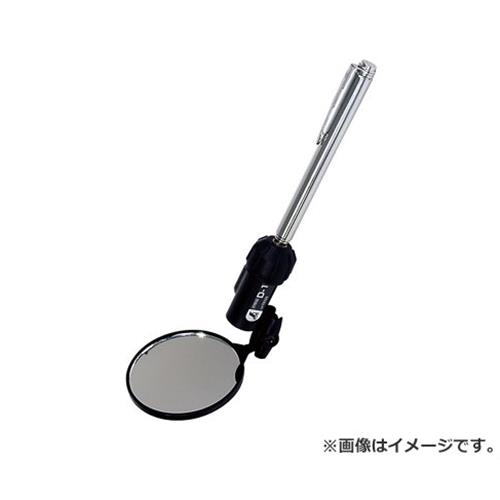 シンワ測定 点検鏡 D-1 ライト付 D-1 74155 4960910741553