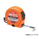 【メール便】プロマート エコンMKII13ストップ2M MK-1302 4954771041303 [測定具(企画品)]