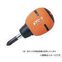 KTC ソフトスタッビドライバ D9P-125 4989433817408 