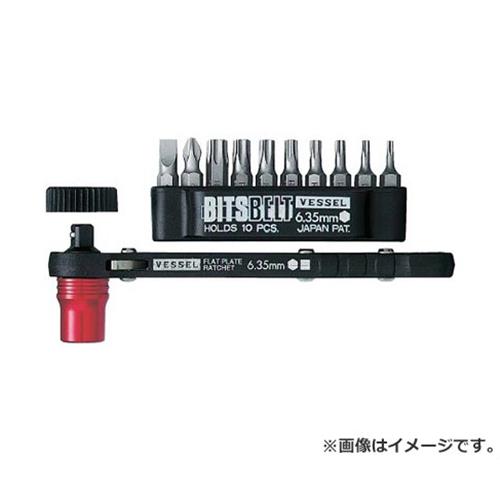 楽天市場】ベッセル 板ラチェットビスキャッチの通販 楽天市場】ベッセル 板ラチェットビスキャッチの通販