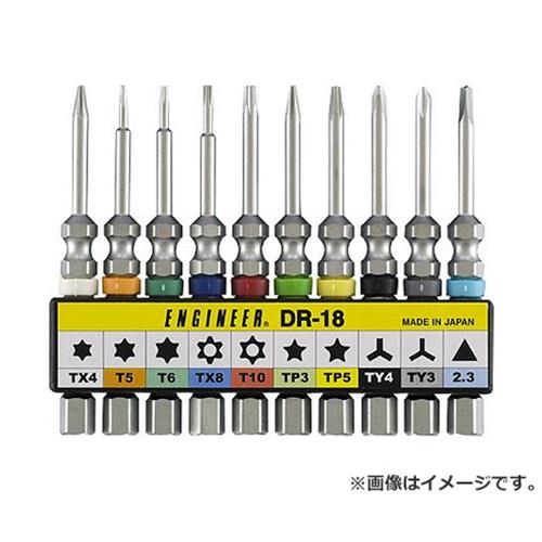 ڥ᡼ءۥ󥸥˥ üѥӥåȥå DR-18 4989833012182 [ɥ饤С(ɥ饤С2)]