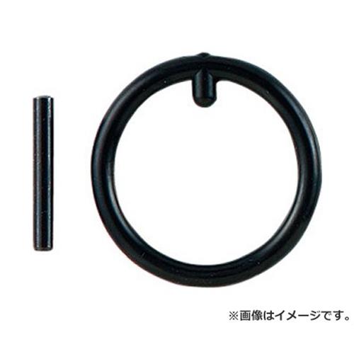 【メール便】KTC ピン・リングセット PR-2833 4989433156828 [ソケット 1／2ソケット]