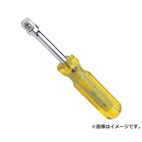 【メール便】KTC ドライバー型ハンドル BD20S 4989433601298 [ソケット アクセサリー]