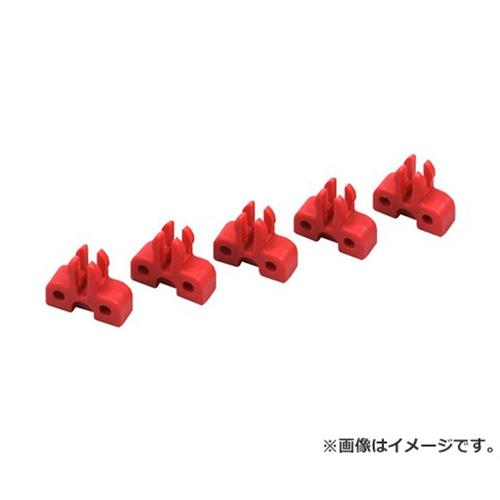 KTC クリップセット EHB35 5コイリ 4989433818818 [ソケット アクセサリー]