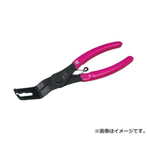 KTC クリップクランププライヤ AP202A 4989433746647 [ソケット 特殊工具]