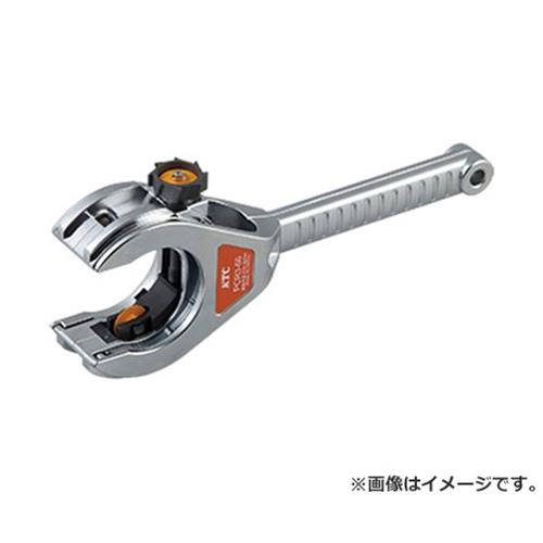 KTC ラチェットパイプカッター PCR3-66 4989433759166 [ソケット 特殊工具]