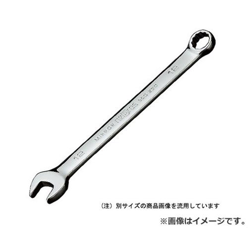 【メール便】KTC ネプロス コンビネーションレンチ NMS2-10 4989433310558 [ソケット KTCネプロス](4)