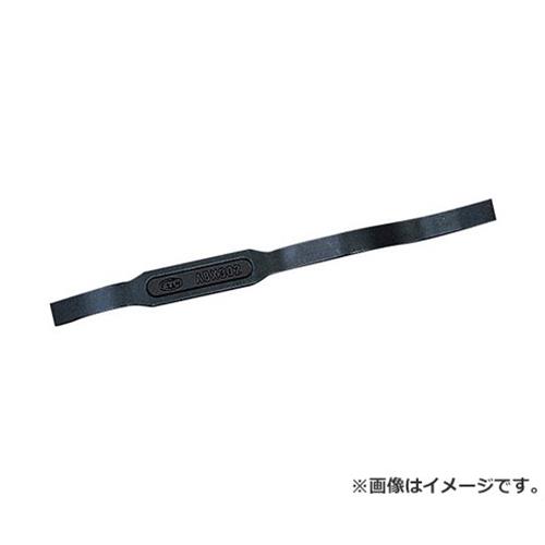 【メール便】KTC ブレーキシュー調整ツール ABX302 4989433747835 [ソケット(ソケット‐1)]