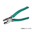 【即納】 クニペックス KNIPEX コブラエクストラスリムウォーターポンププライヤー(SB 8751-250-KP JP店