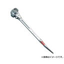スーパー 総ミガキ両口ラチェット SRB1721RH 496...