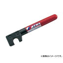 【メール便】モクバ 曲棒 13MM 4960408011083(4)