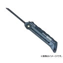 minatodenk:10622465のサンプル画像1