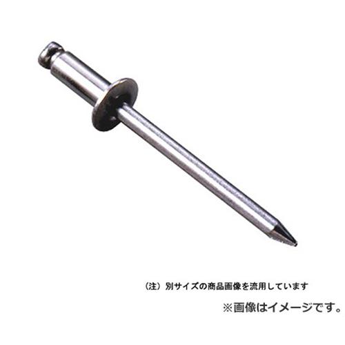 ロブテックス(エビ／LOBSTER) ブラインドリベット ステン HNST42P 45ホン 4963202076180 [リベッター リベット]