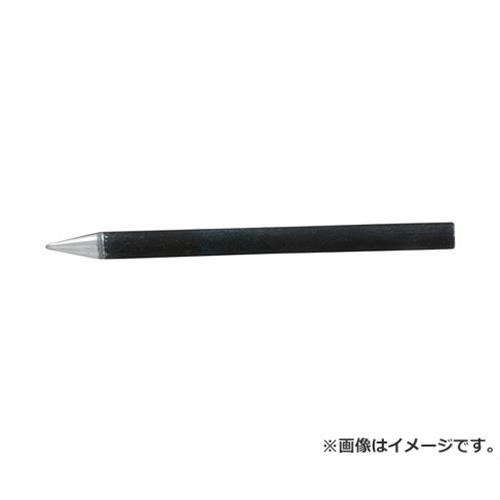 【メール便】白光(HAKKO／ハッコー) レッド用コテ先 60W用 NO.503-T 4962615503207 半田ゴテ 半田ゴテ