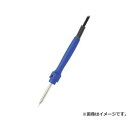 白光(HAKKO／ハッコー) はんだこて FX650-82 4962615044052 半田ゴテ 半田ゴテ