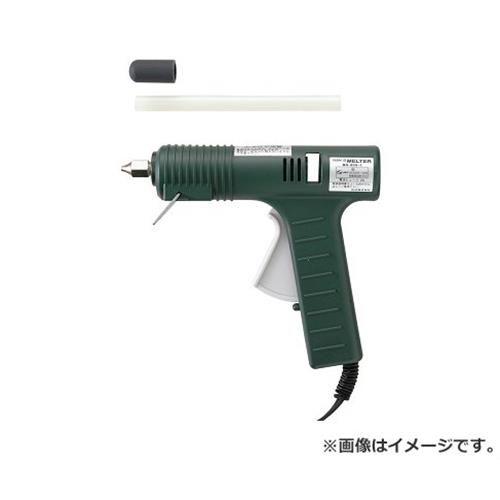 白光(HAKKO／ハッコー) メルター 805-1 4962615004094 [ホットガン グルーガン ピタガン] その1