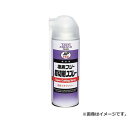 タイホーコーザイ 超切削スプレー 420ML NO.114 4985329101149 [油 潤滑油]