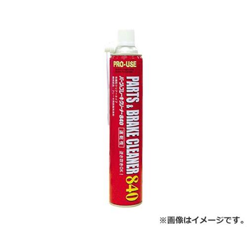 タイホーコーザイ パーツ&ブレーキクリーナー 840ML NO.598 4985329105987 [油 洗浄剤]