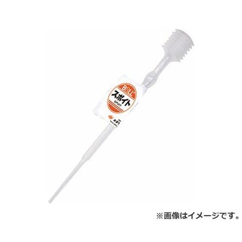BOLL スポイド S-2 4952703021133 [油 容器]